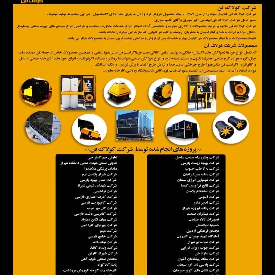1753098877742.webp