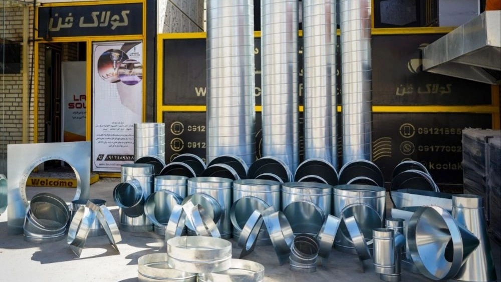 کانال اسپیرال