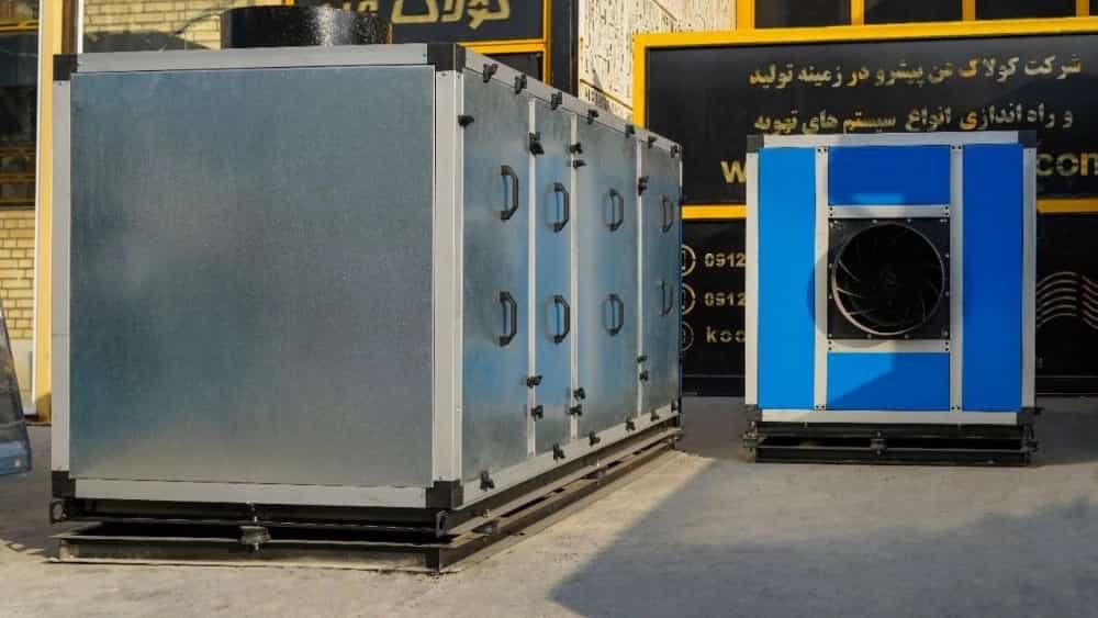 هواساز بیمارستانی یا هایژنیک در شیراز