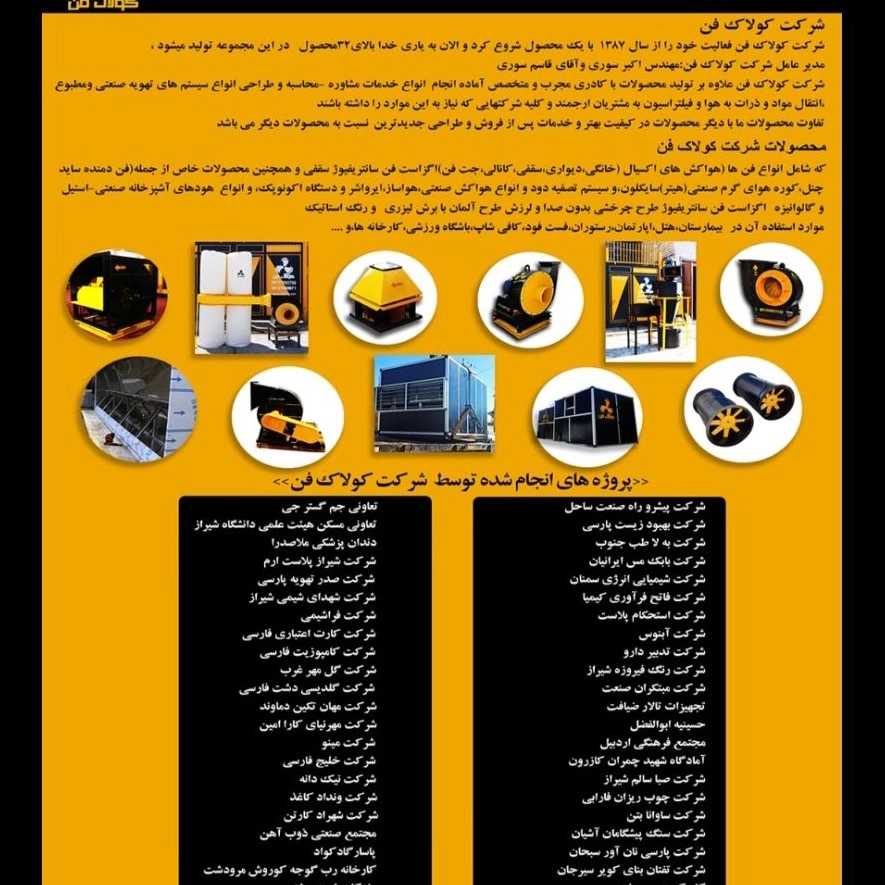 1753098877742.webp