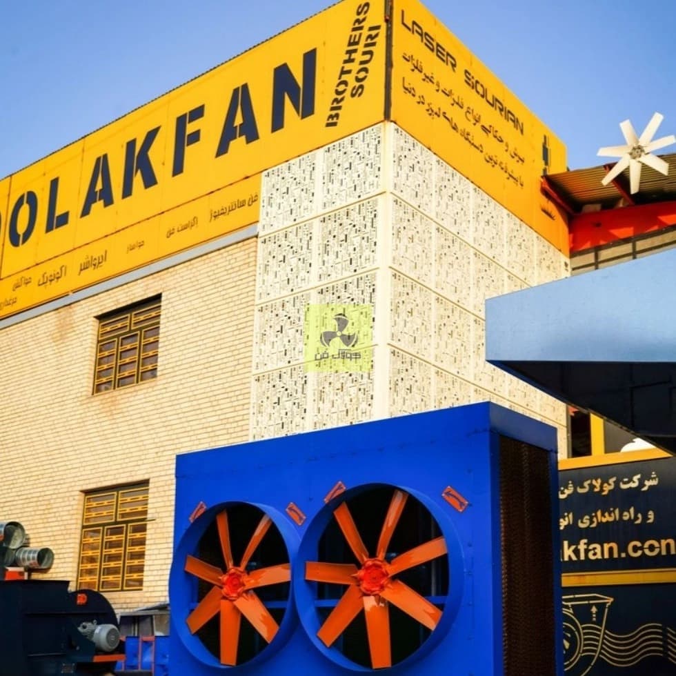 کولر صنعتی سلولزی در شیراز