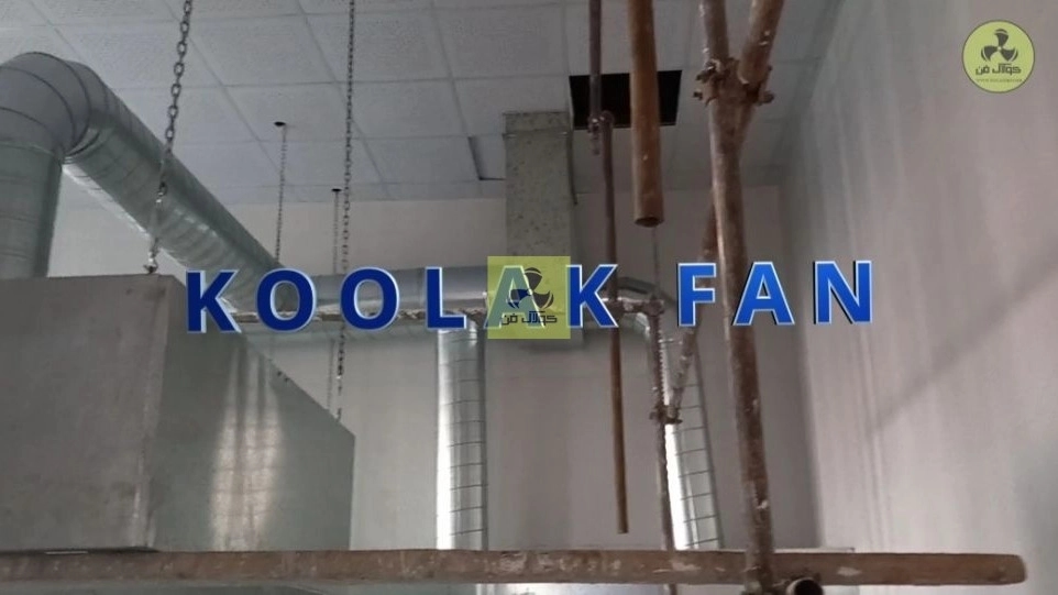 پروژه مجموعه تفریحی شهرضا