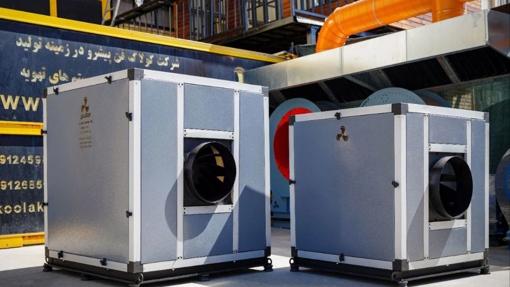 هواکش سایلنت فست فود در شیراز هواکش سایلنت فست فود در شیراز