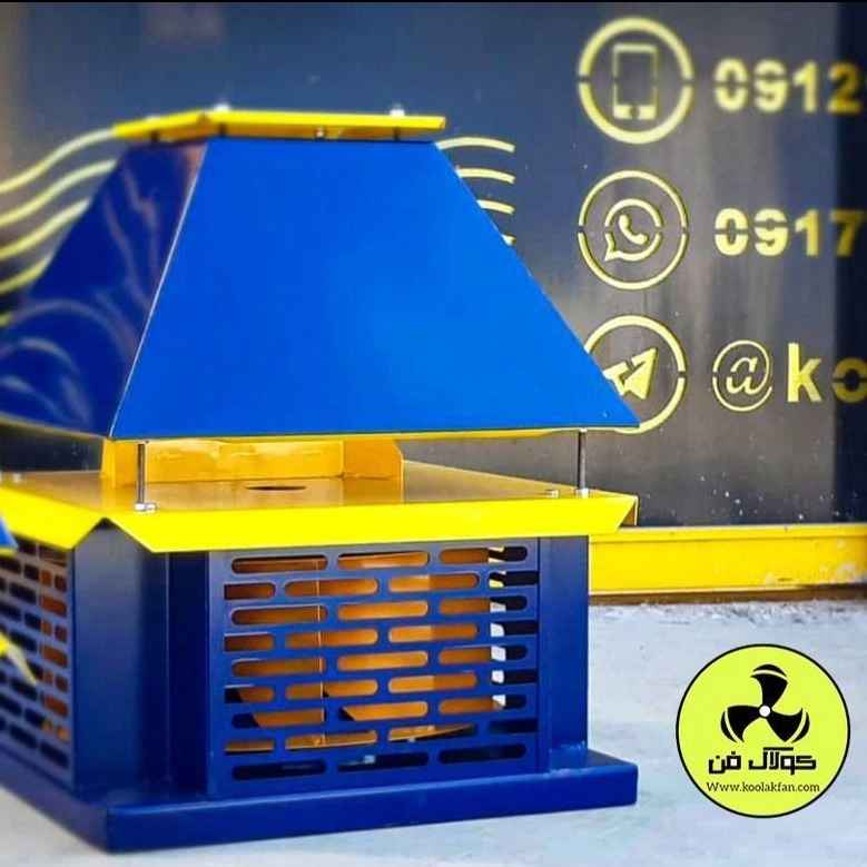 1747118774494.webp 1747118774494.webp