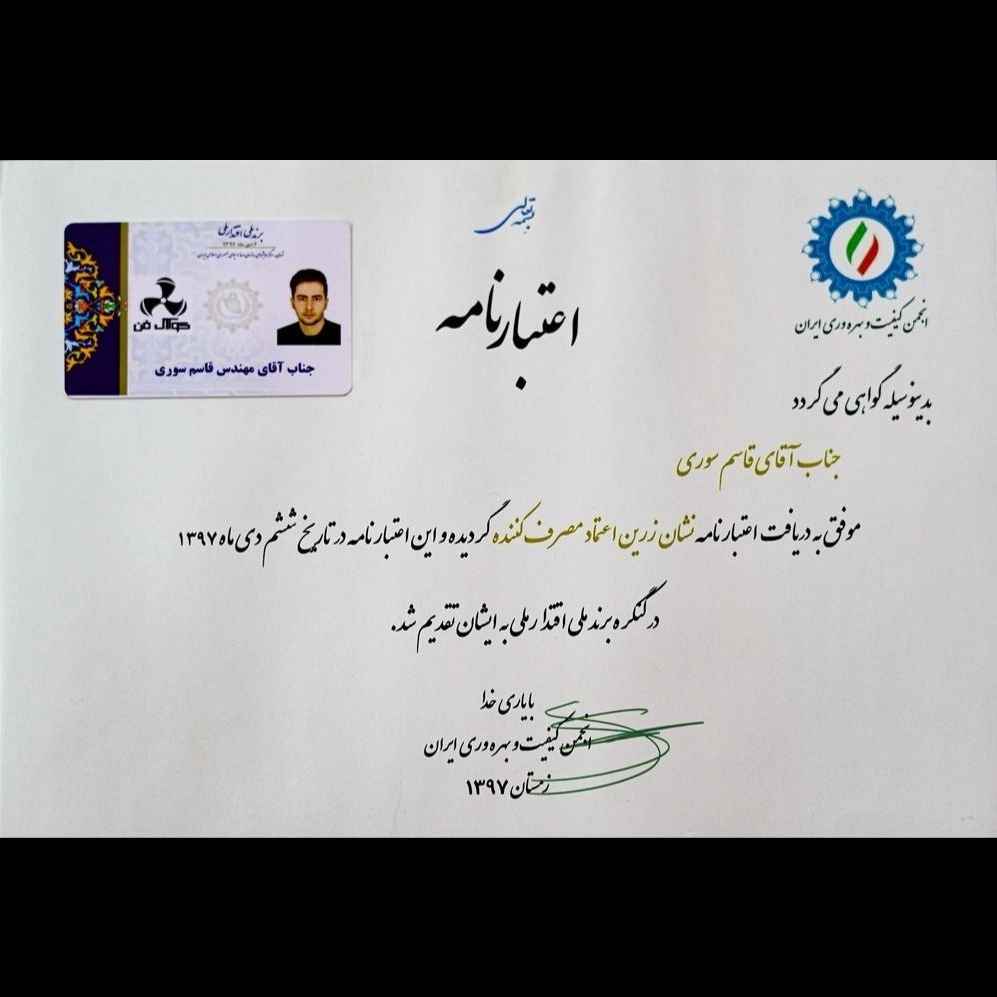 1763188852509.webp 1763188852509.webp