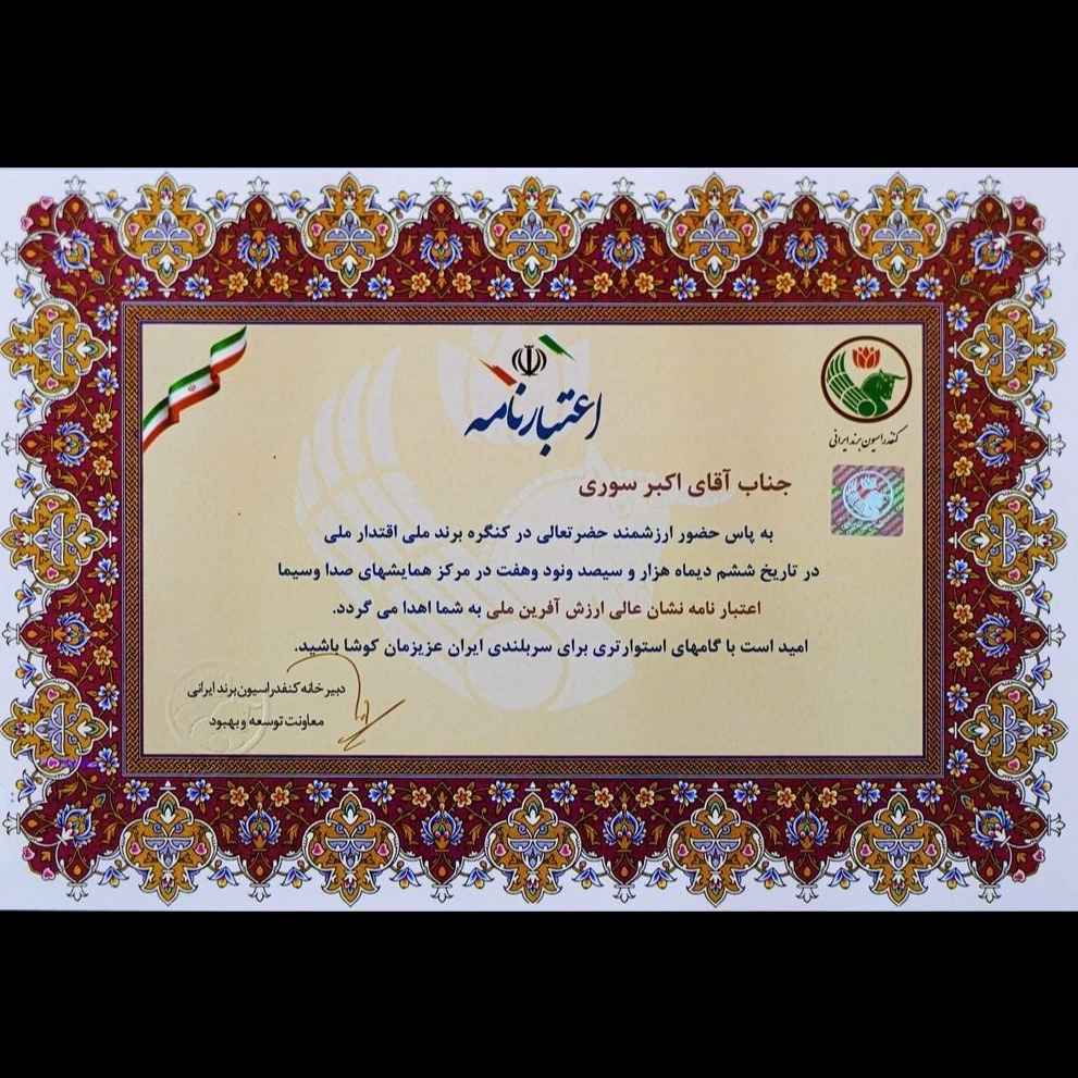 1763189236022.webp 1763189236022.webp