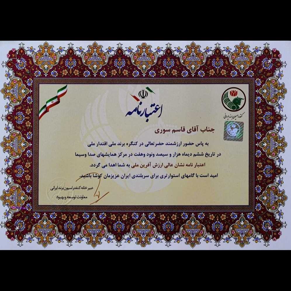 1763189269562.webp 1763189269562.webp