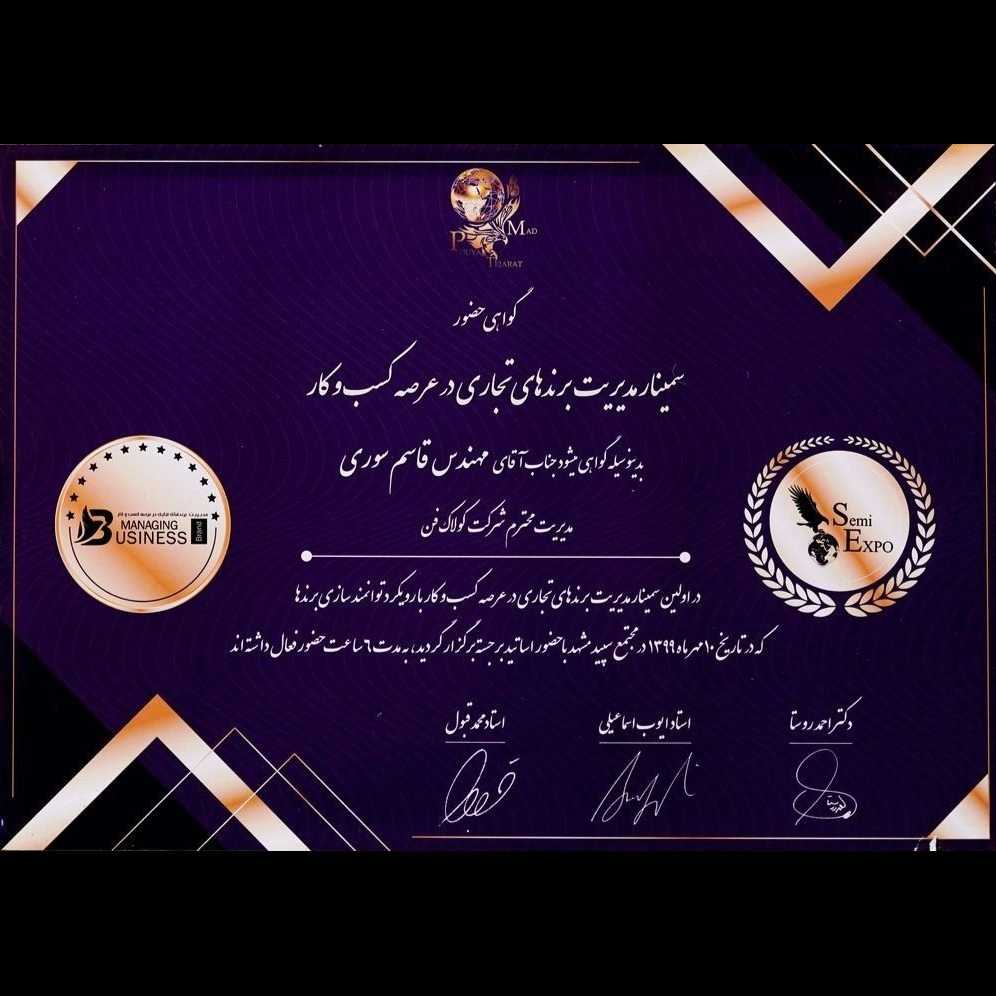 1763190125522.webp 1763190125522.webp